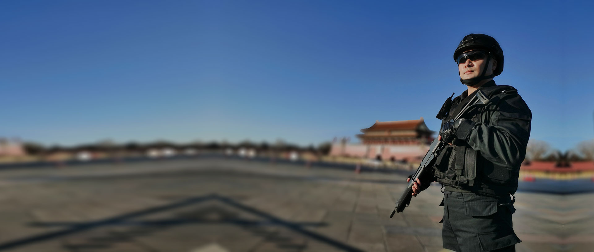 警服