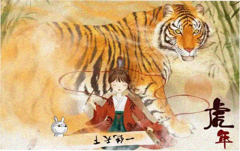 逐玉电视剧全集免费 高清海报